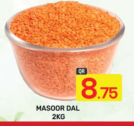 available at Majlis Hypermarket in Qatar - Doha
