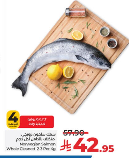 available at LULU Hypermarket in KSA, Saudi Arabia, Saudi - Hail