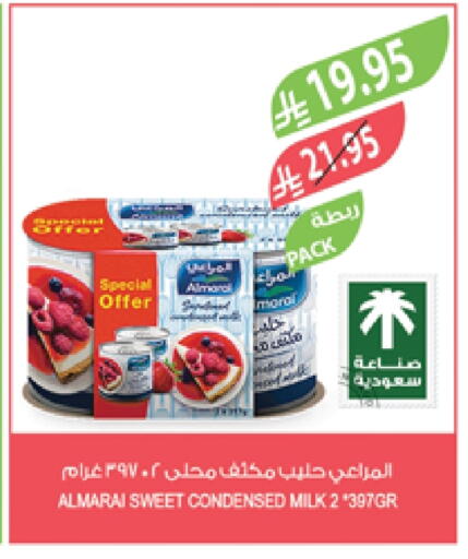 Powdered & Condensed Milk in Farm , Saudi Arabia Offers - Saudi Arabia ALMARAI Condensed Milk available at Farm in KSA, Saudi Arabia, Saudi - Arar
