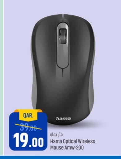 أكسسوارات in باريس هايبرماركت, قطر Offers - قطر هاما لوحة مفاتيح / فأرة available at باريس هايبرماركت in قطر - الريان