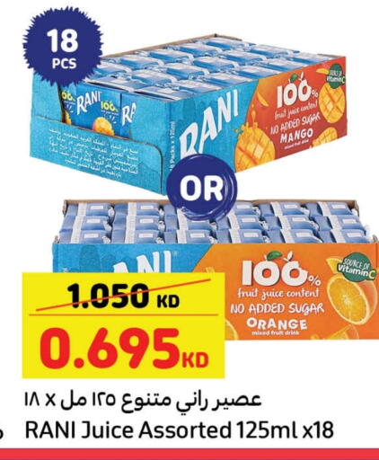 RANI available at Carrefour in Kuwait - Jahra Governorate
