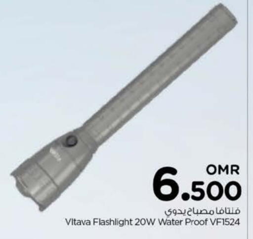 available at Nesto Hyper Market   in Oman - Muscat