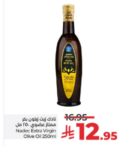 NADEC Virgin Olive Oil available at LULU Hypermarket in KSA, Saudi Arabia, Saudi - Al-Kharj