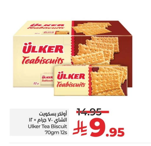 available at LULU Hypermarket in KSA, Saudi Arabia, Saudi - Al Khobar