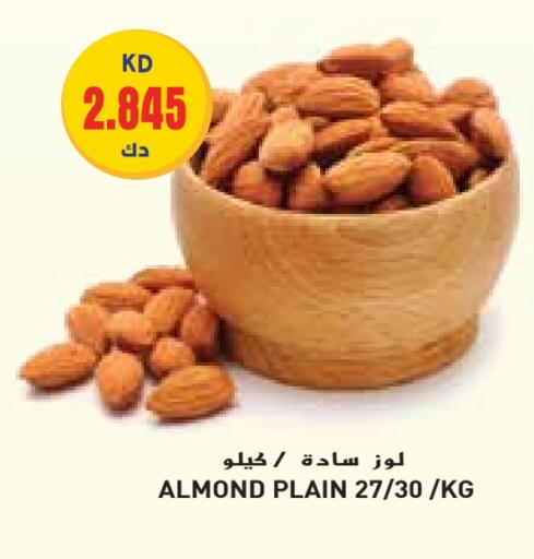 available at Grand Costo in Kuwait - Ahmadi Governorate