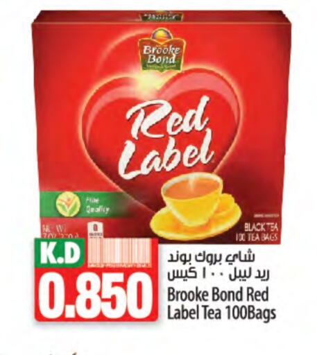 RED LABEL Tea Bags available at Mango Hypermarket  in Kuwait - Ahmadi Governorate