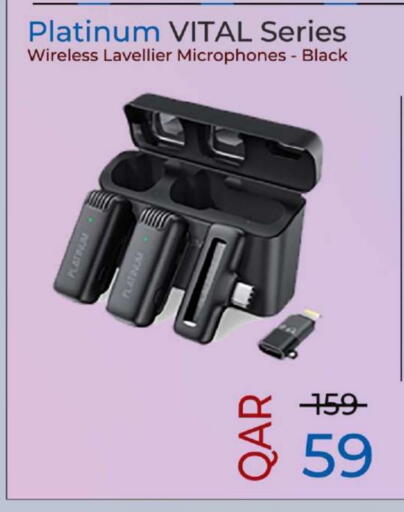PLATINUM available at Ansar Gallery in Qatar - Al Rayyan