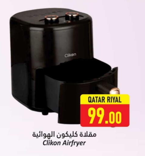 CLIKON available at Dana Hypermarket in Qatar - Al Daayen