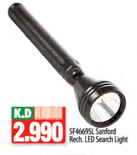 SANFORD available at Mango Hypermarket  in Kuwait - Jahra Governorate