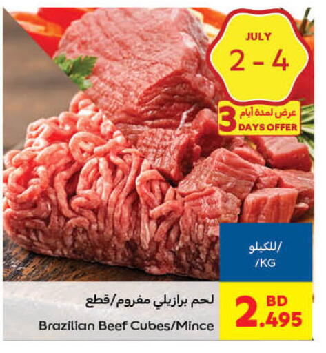 Beef available at Carrefour in Bahrain