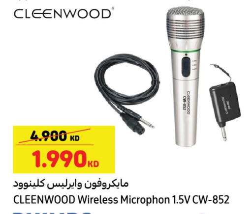 available at Carrefour in Kuwait - Jahra Governorate