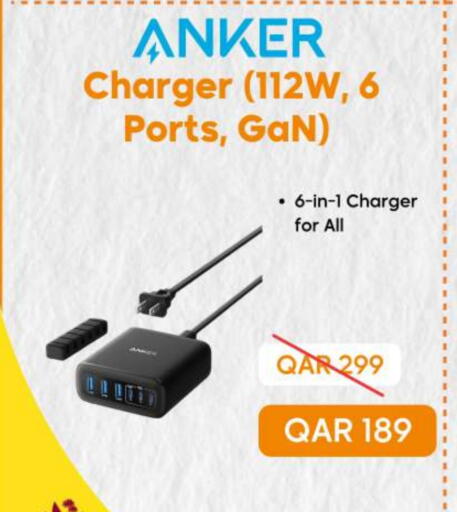 Anker Charger available at  ELECTROMATE QA TRADING in Qatar - Al Daayen