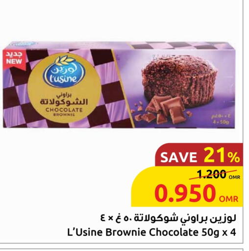 available at Sultan Center  in Oman - Muscat