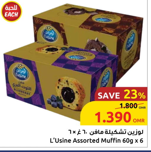 Blueberry BlueBerry available at Sultan Center  in Oman - Muscat