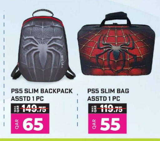 School Bag available at Ansar Gallery in Qatar - Doha