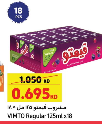 VIMTO available at Carrefour in Kuwait - Jahra Governorate