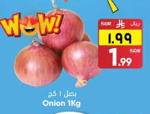 Onion available at City Flower in KSA, Saudi Arabia, Saudi - Jubail