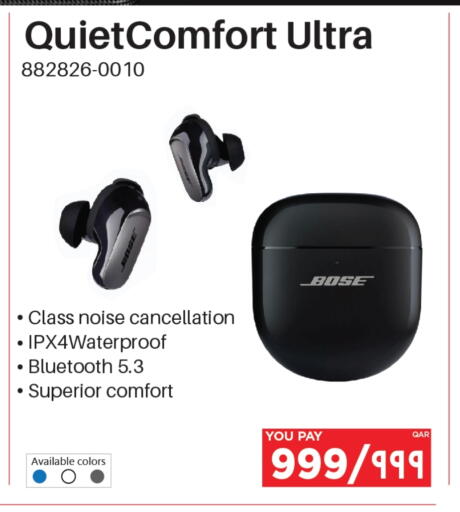 available at Emax  in Qatar - Al-Shahaniya