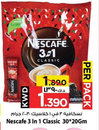 NESCAFE Coffee 3in1 available at Mark & Save in Kuwait - Kuwait City