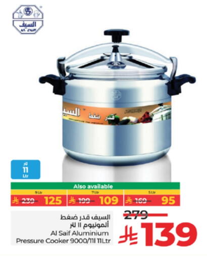 available at LULU Hypermarket in KSA, Saudi Arabia, Saudi - Hail