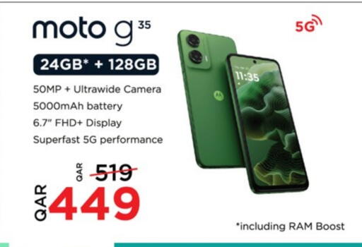 MOTO available at Paris Hypermarket in Qatar - Al Khor