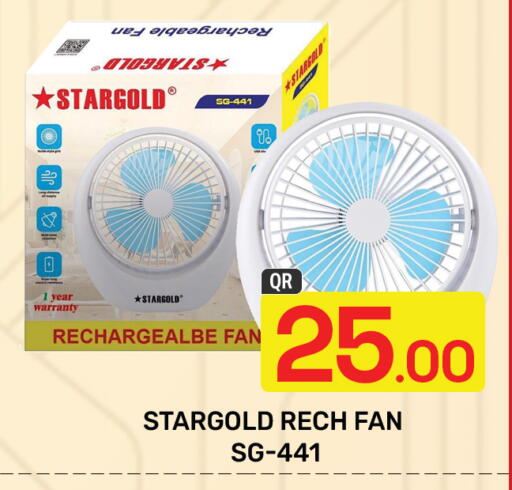 Fan available at Majlis Hypermarket in Qatar - Doha
