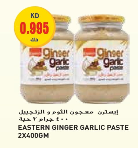 EASTERN Garlic Paste available at Grand Hyper in Kuwait - Jahra Governorate