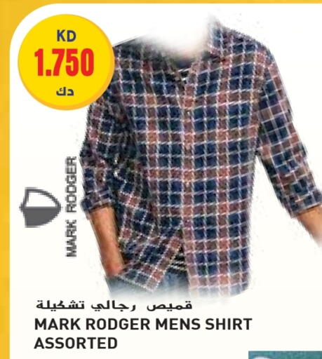 available at جراند كوستو in الكويت - محافظة الأحمدي