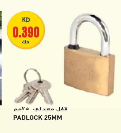available at Grand Hyper in Kuwait - Jahra Governorate