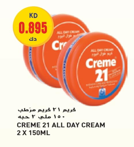 CREME 21 Face Cream available at Grand Hyper in Kuwait - Ahmadi Governorate