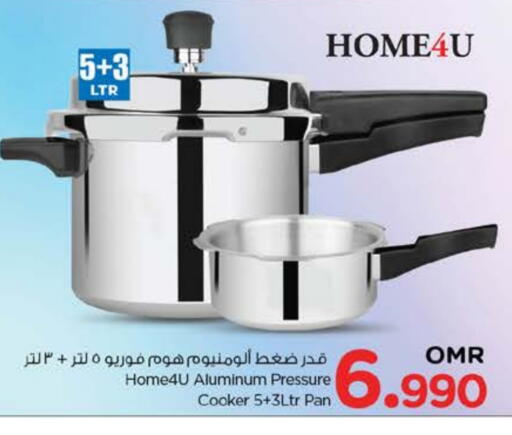 available at Nesto Hyper Market   in Oman - Sohar