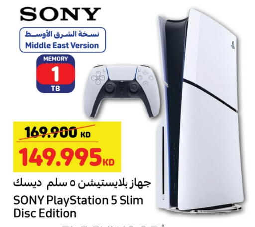 SONY available at Carrefour in Kuwait - Ahmadi Governorate
