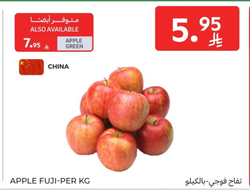 Apples from China available at Carrefour in KSA, Saudi Arabia, Saudi - Sakaka