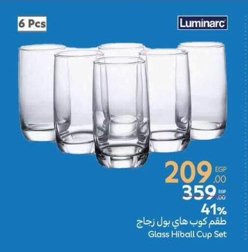 available at Carrefour  in Egypt - Cairo