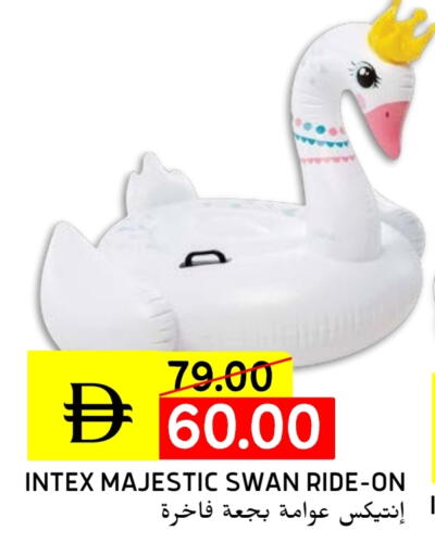 available at Select Market in UAE - Abu Dhabi