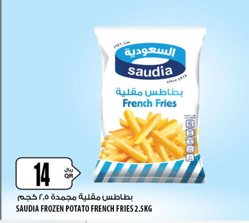 SAUDIA available at Al Meera in Qatar - Al Khor