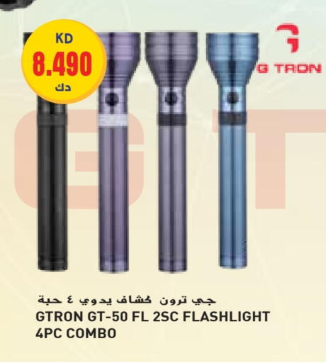 available at Grand Hyper in Kuwait - Kuwait City