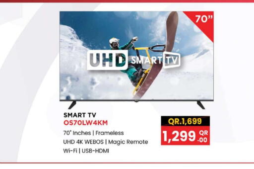 Smart TV available at Ansar Gallery in Qatar - Al Shamal