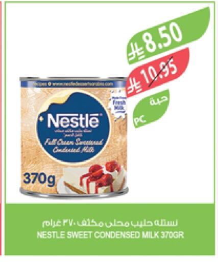 Powdered & Condensed Milk in Farm , Saudi Arabia Offers - Saudi Arabia NESTLE Condensed Milk available at Farm in KSA, Saudi Arabia, Saudi - Arar