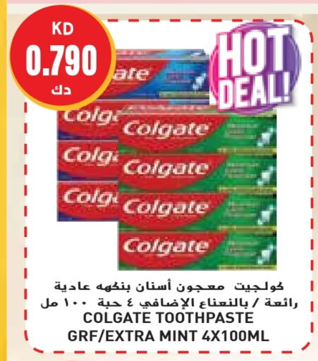 COLGATE Toothpaste available at Grand Hyper in Kuwait - Jahra Governorate