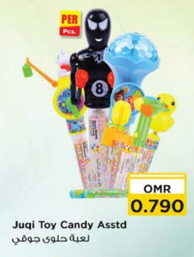 available at Nesto Hyper Market   in Oman - Muscat