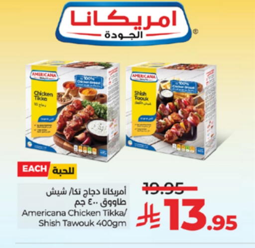 AMERICANA Shish Tawouk available at LULU Hypermarket in KSA, Saudi Arabia, Saudi - Riyadh