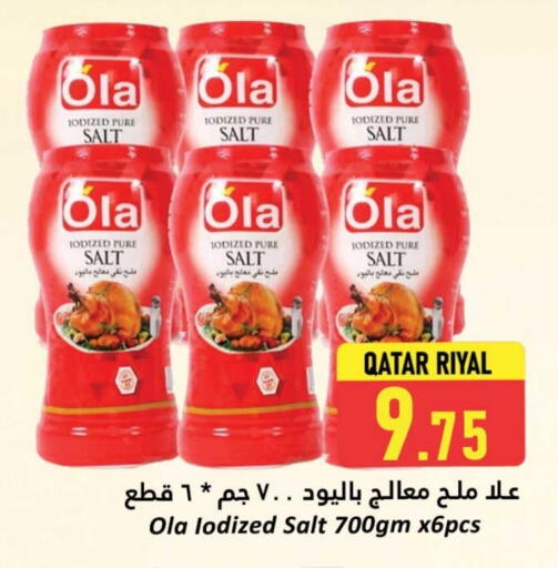 Salts, Spices & Paste in Dana Hypermarket, Qatar Offers - Qatar OLA Salt available at Dana Hypermarket in Qatar - Doha