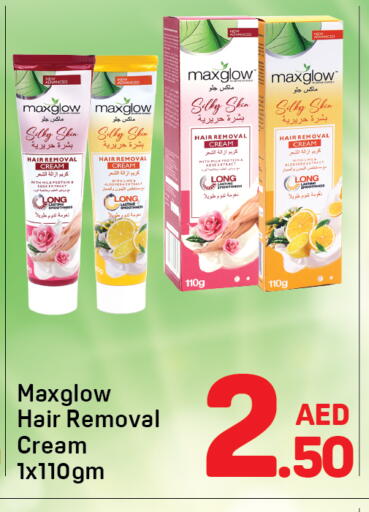 Hair Remover Cream available at Day to Day Department Store in UAE - Dubai