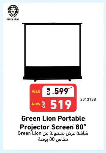 available at Digital Zone Trading in Qatar - Al Khor