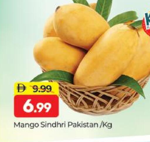 Mangoes from Pakistan available at Al Madina  in UAE - Dubai