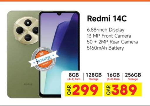 REDMI available at Paris Hypermarket in Qatar - Al Wakra