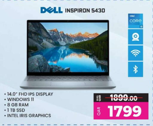 DELL Laptop available at Ansar Gallery in Qatar - Al Wakra