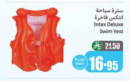 available at Othaim Markets in KSA, Saudi Arabia, Saudi - Rafha