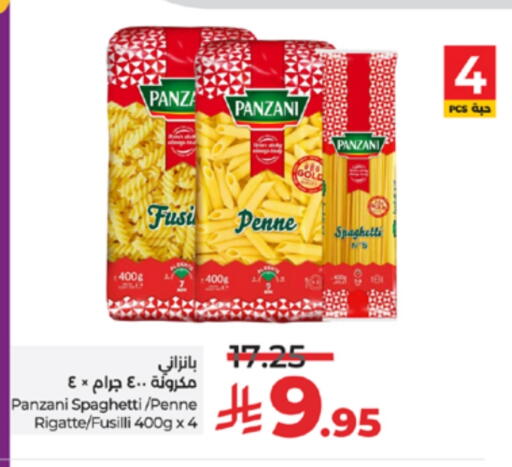 المعكرونة و النودلز in لولو هايبرماركت, المملكة العربية السعودية Offers - المملكة العربية السعودية بانزاني سباغيتي available at لولو هايبرماركت in مملكة العربية السعودية, السعودية, سعودية - خميس مشيط